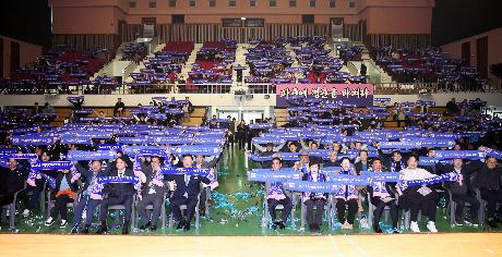 파주 프런티어FC 출정식 (2026. 02. 21)_11