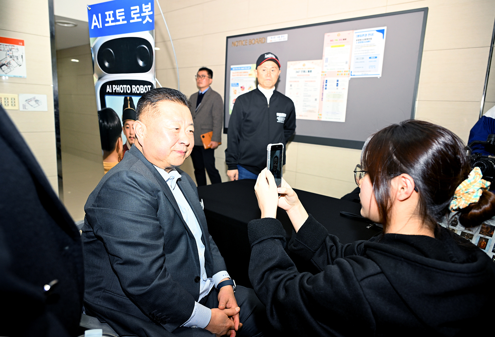 운정청소년센터 개관식 