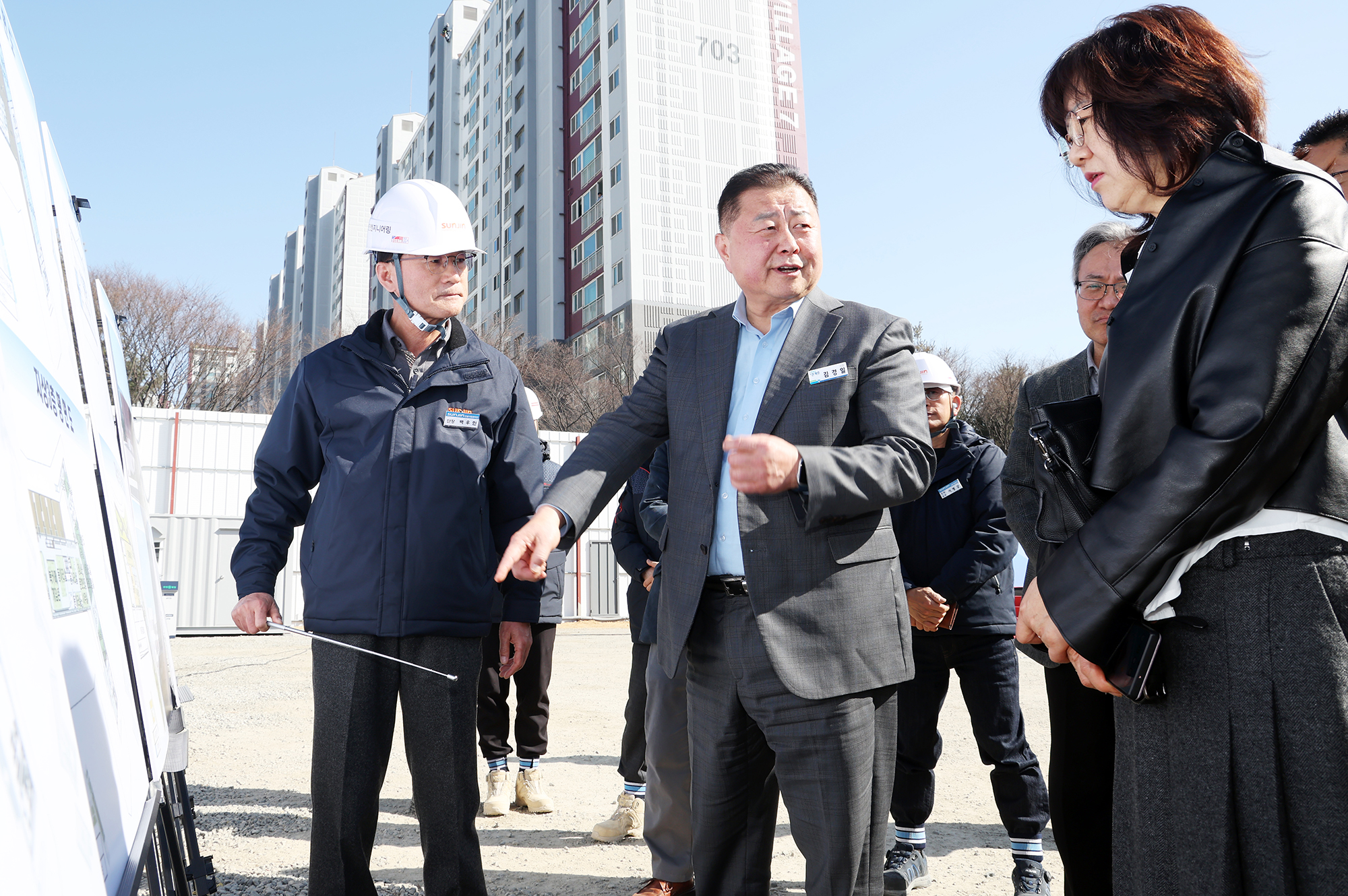 세대통합 복합지원센터 착공식