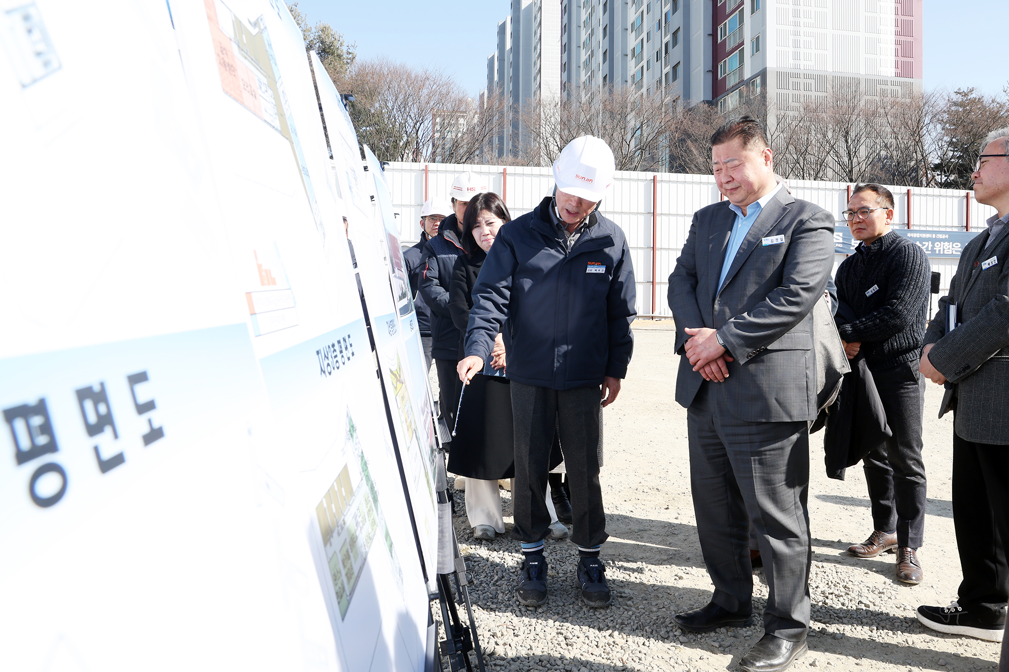 세대통합 복합지원센터 착공식