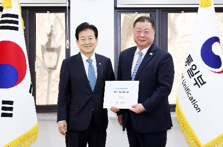 접경지역 평화안전 연석회의 (2026. 02. 26)_