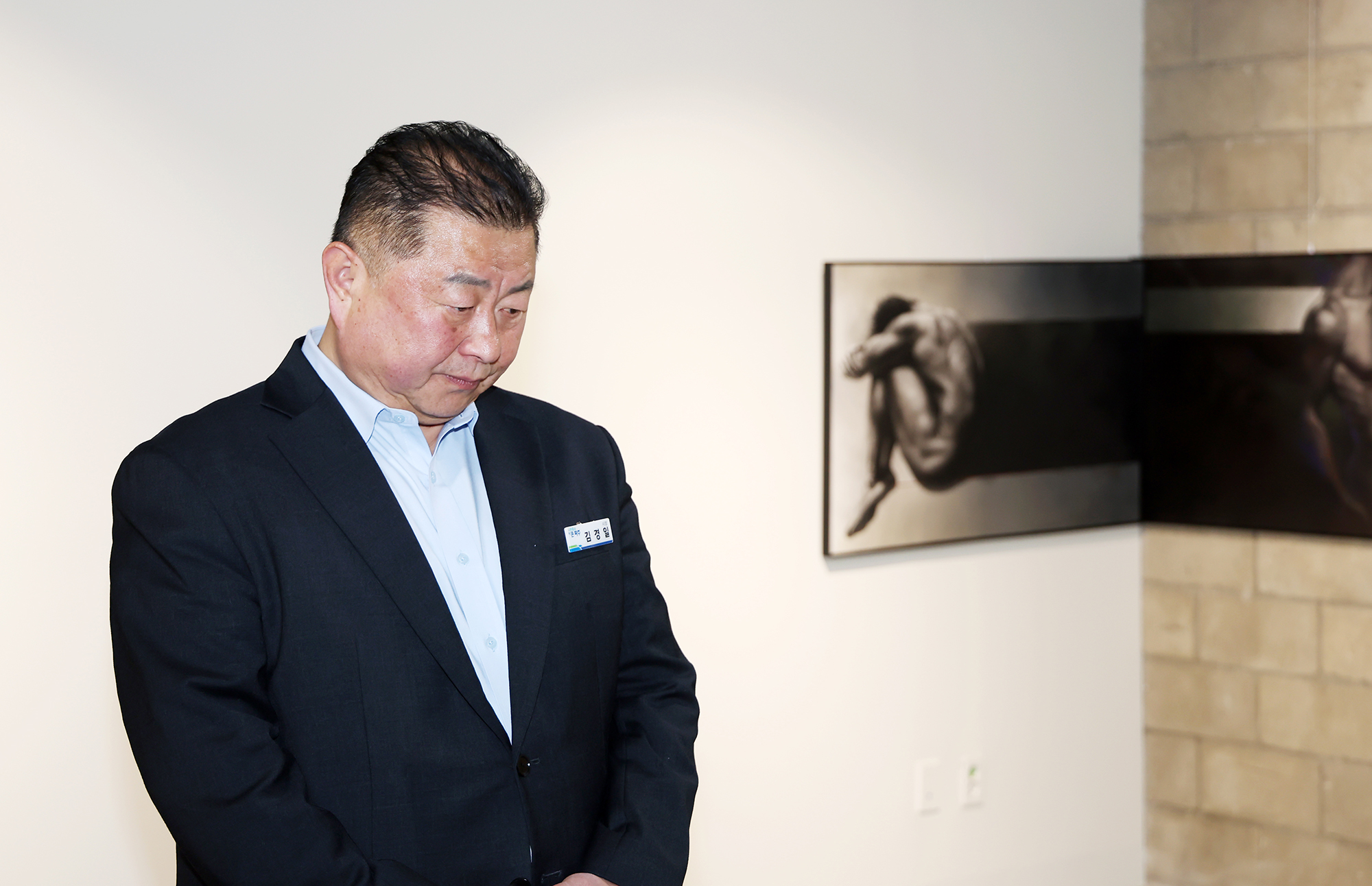 평화뮤지엄 S827 개관식