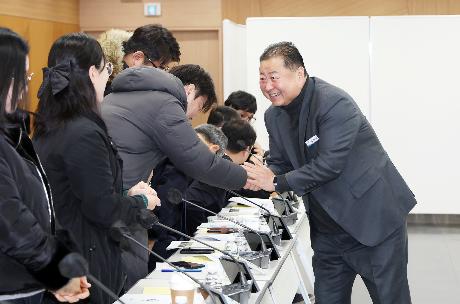 아파트 입주자대표회의 연합회 간담회 (2026. 02. 09)_