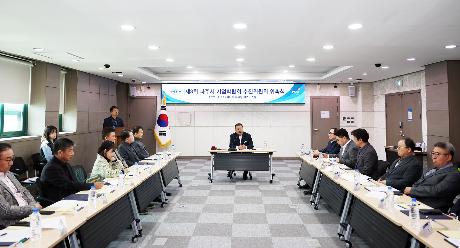 제3회 기업박람회 추진위 위촉식 (2026. 03. 10)_5