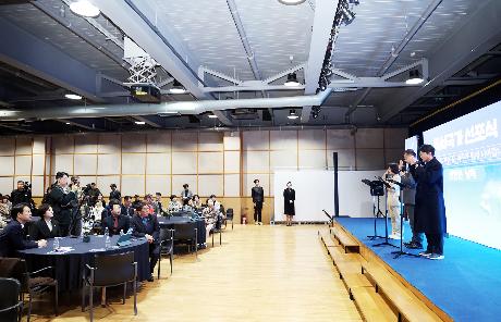 독서국가 선포식 개최 (2026. 03. 11)_7