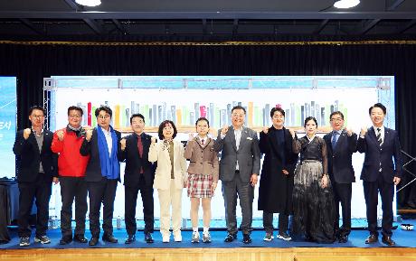 독서국가 선포식 개최 (2026. 03. 11)_9