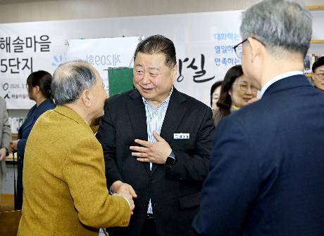 해솔마을5단지 입주민 이동시장실 (2026. 03. 12)_9