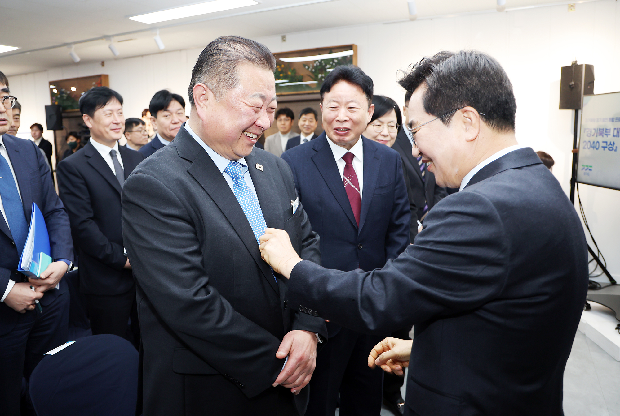 경기 생활쏙(SOC) 환원사업  공모 선정식 