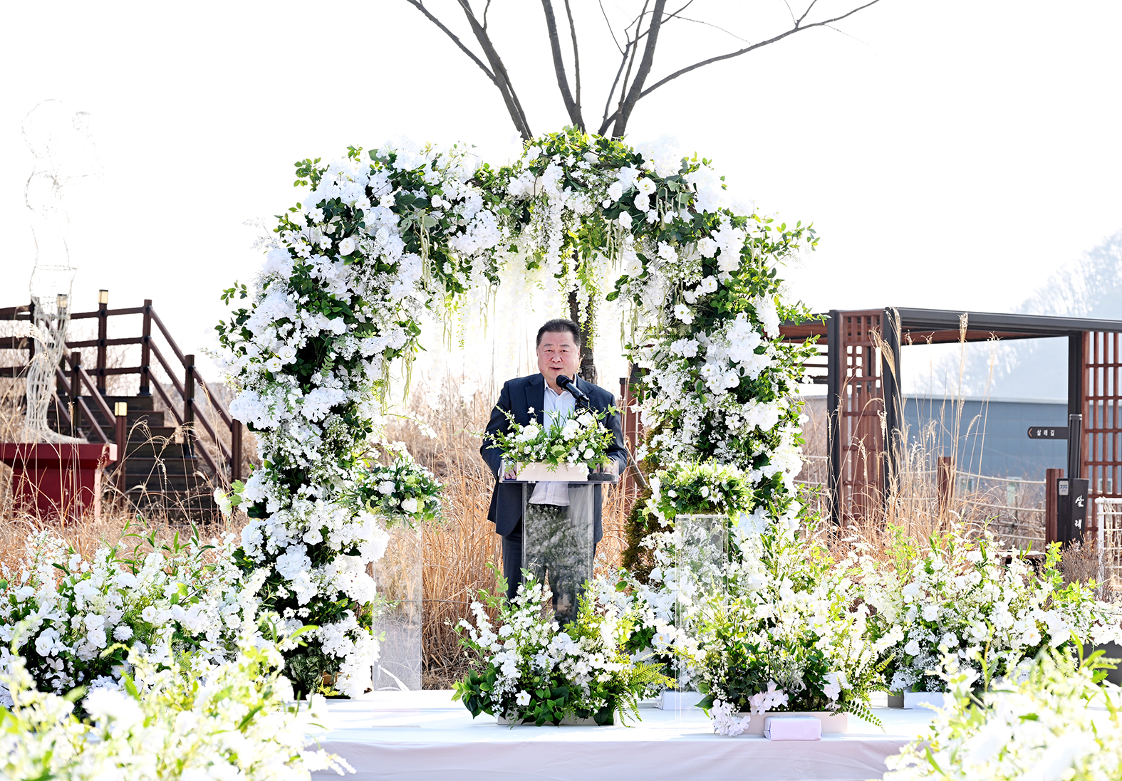 파주시 공공예식장 개소식 