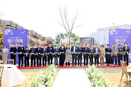파주시 공공예식장 개소식 (2026. 03. 20)_6