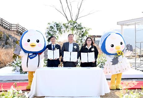 파주시 공공예식장 개소식 (2026. 03. 20)_0