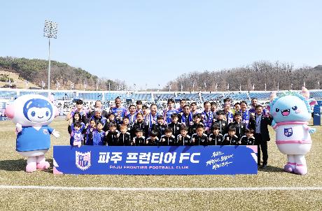 파주프런티어FC 홈경기 (2026. 03. 21)_9
