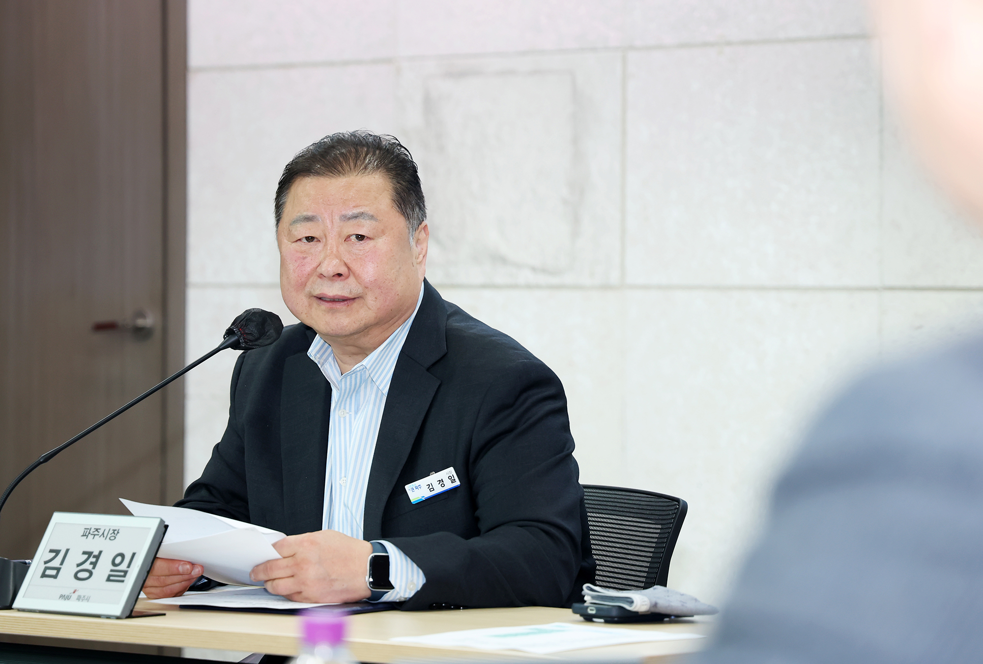 파주시 레미콘 협의회 간담회