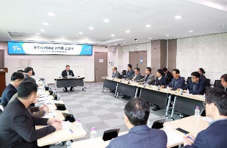 파주시 레미콘 협의회 간담회 (2026. 03. 23)_3