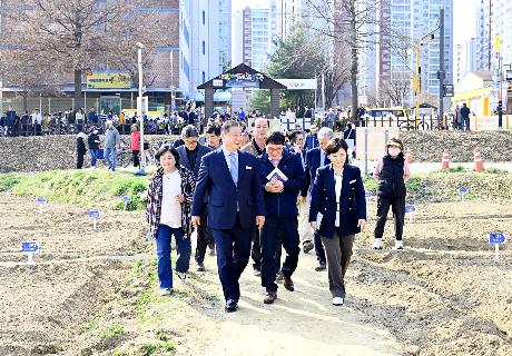 파주시 시민주말농장 개장식 (2026. 03. 25) _8