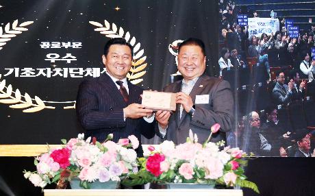 경기도사회복지대회 시상식 (2026. 03. 26)_0