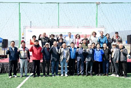 파주읍 실내 게이트볼장 준공식 및 주민화합 체육대회 (2026. 03. 28)_10