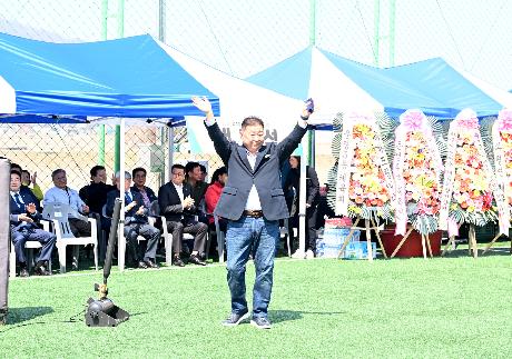 파주읍 실내 게이트볼장 준공식 및 주민화합 체육대회 (2026. 03. 28)_6