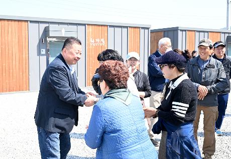 파주읍 실내 게이트볼장 준공식 및 주민화합 체육대회 (2026. 03. 28)_3