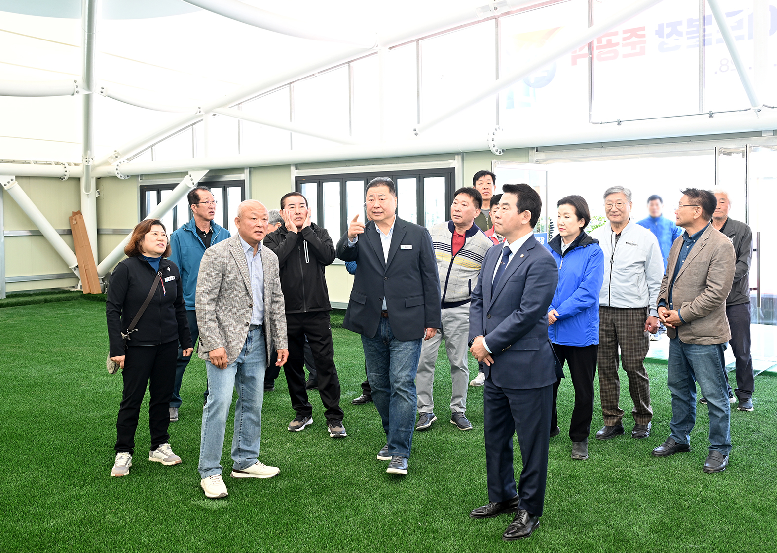 파주읍게이트볼장 준공식 및 주민화합 체육대회