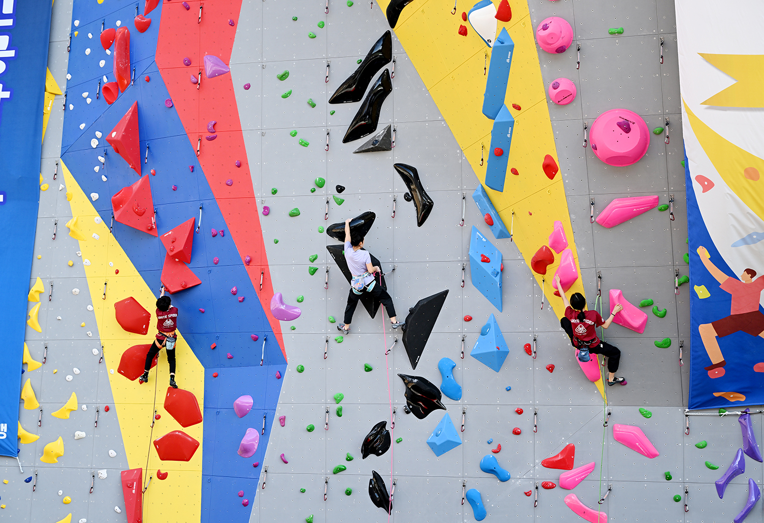 파주 국제규격 인공암벽장 개장식 