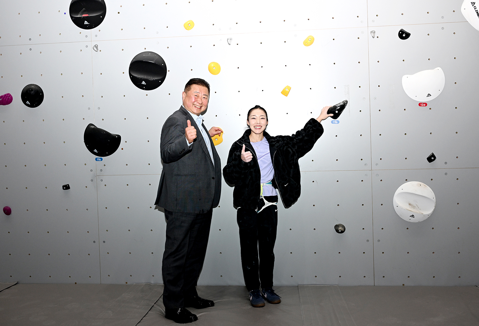 파주 국제규격 인공암벽장 개장식 