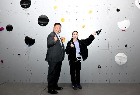 파주 국제규격 인공암벽장 개장식 (2026. 03. 03)_3