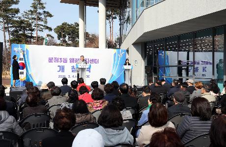 운정3동 행정복지센터 개청식 (2026. 03. 04) _4