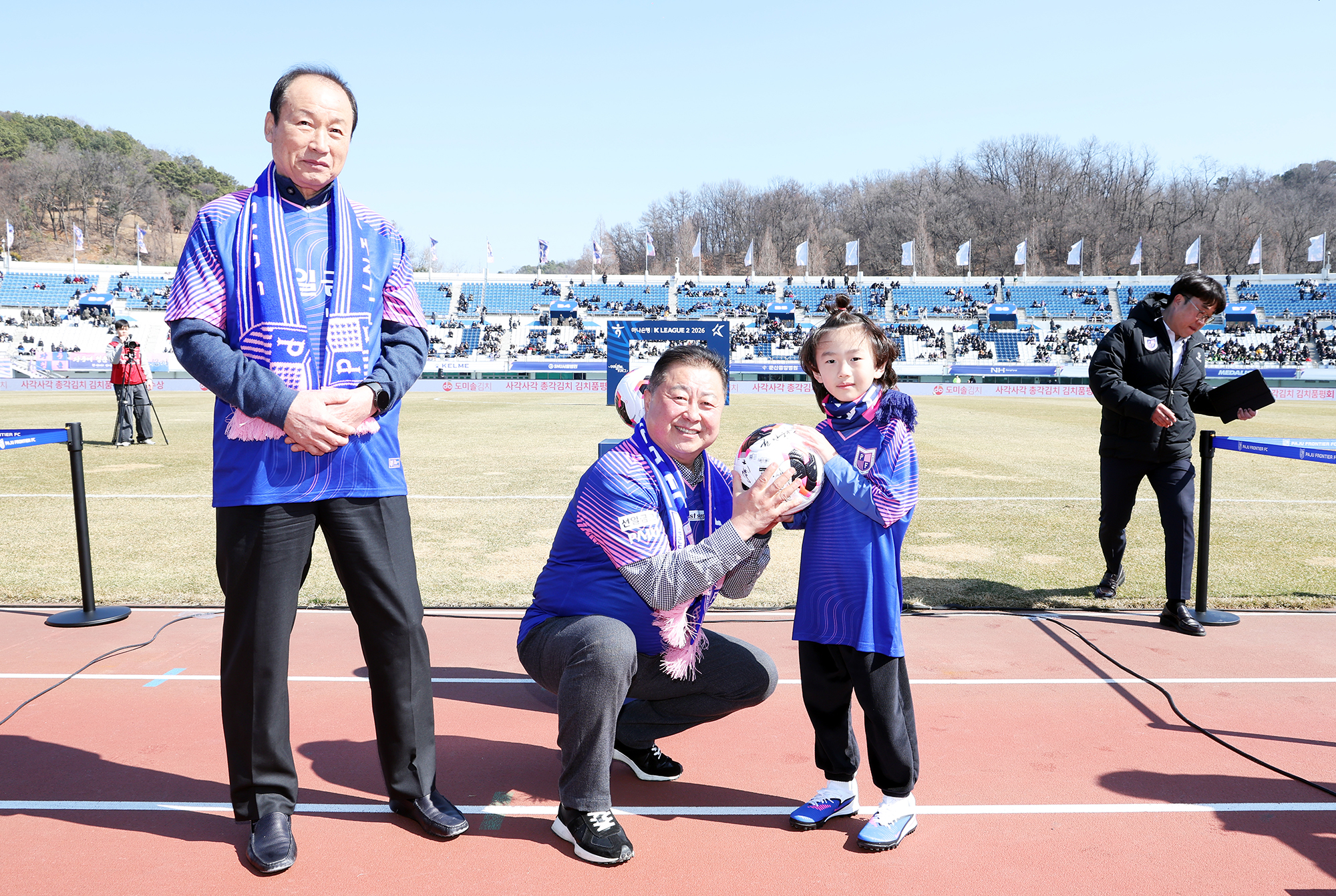 파주프런티어FC 홈개막전