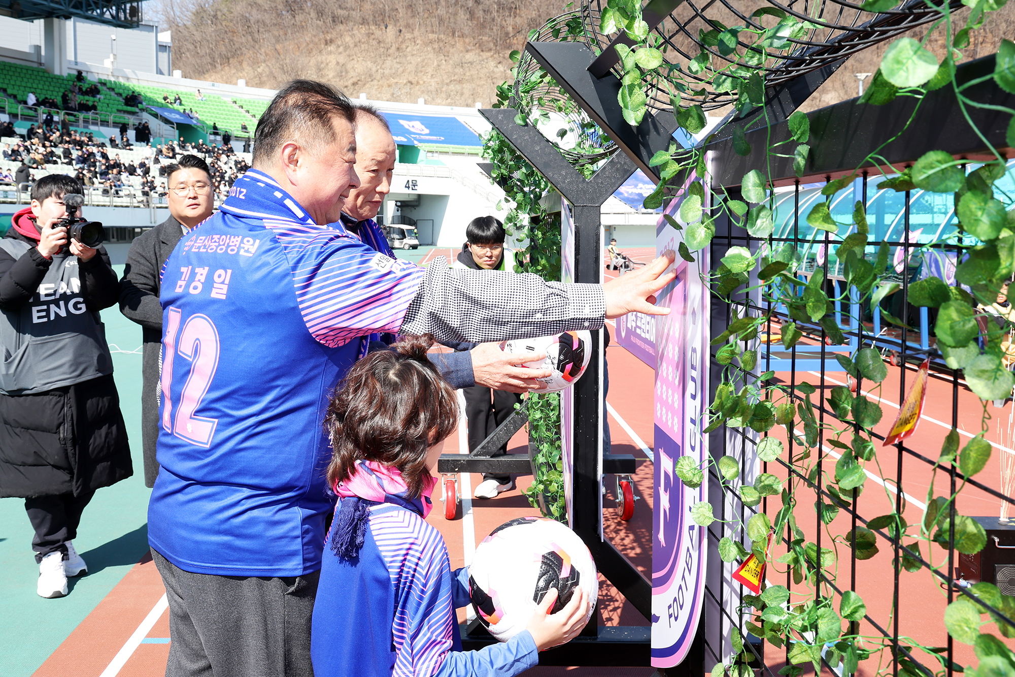 파주프런티어FC 홈개막전