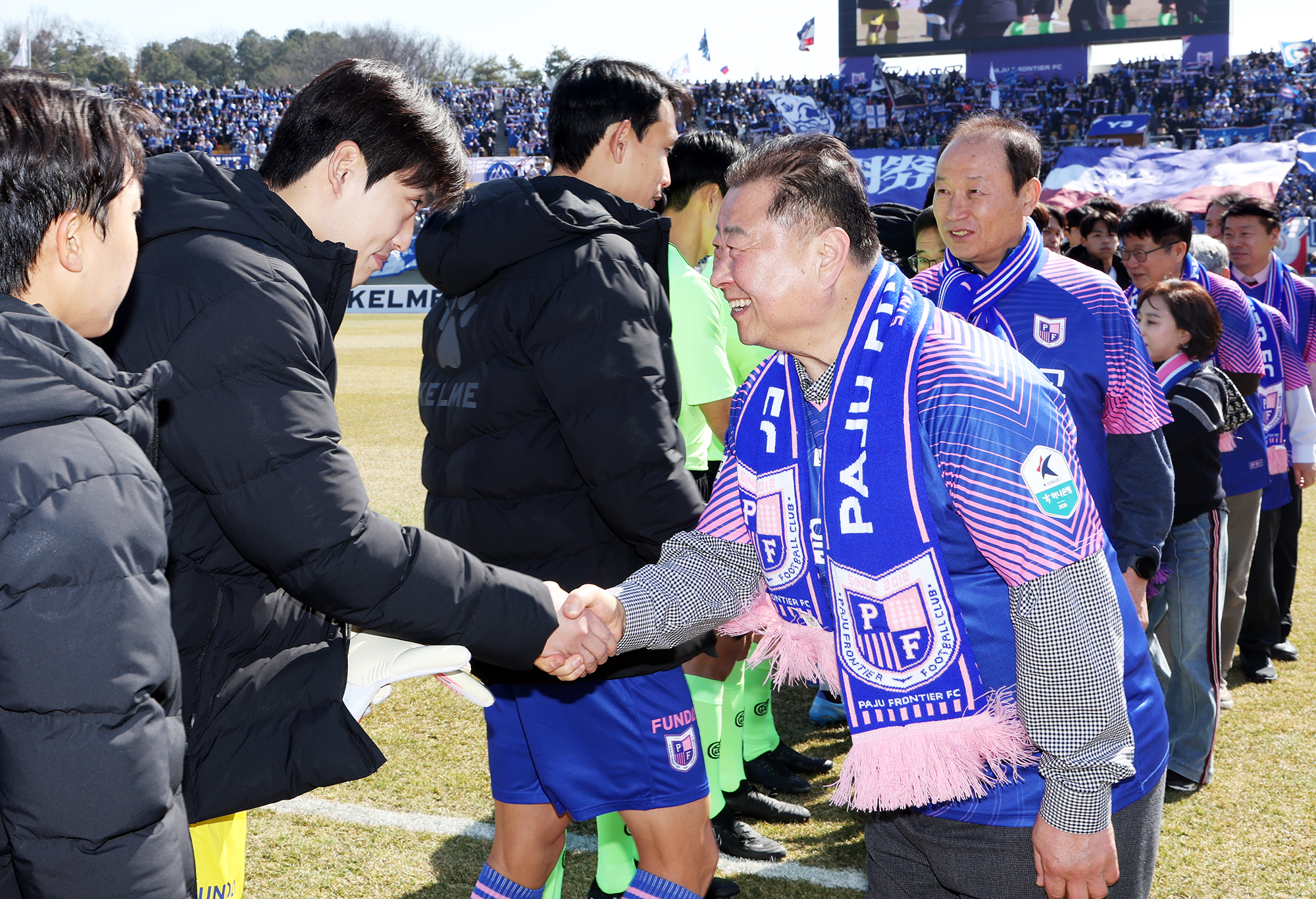 파주프런티어FC 홈개막전