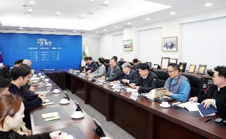 은평구청장 체육회 관계자 간담회 (2026. 03. 09)_3