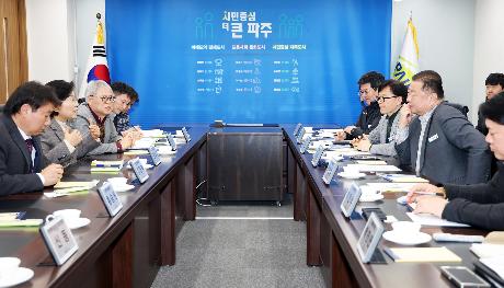 은평구청장 체육회 관계자 간담회 (2026. 03. 09)_4