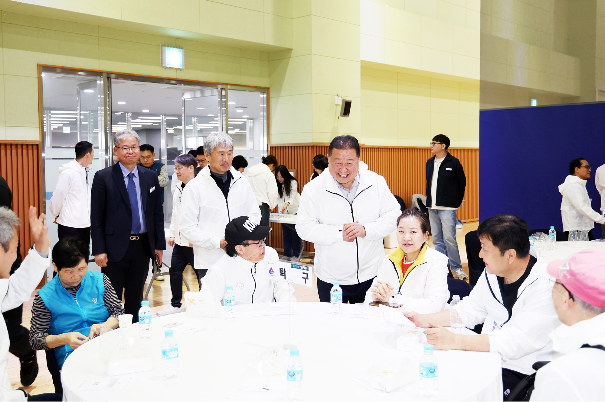 제16회 경기도장애인체육대회 결단식