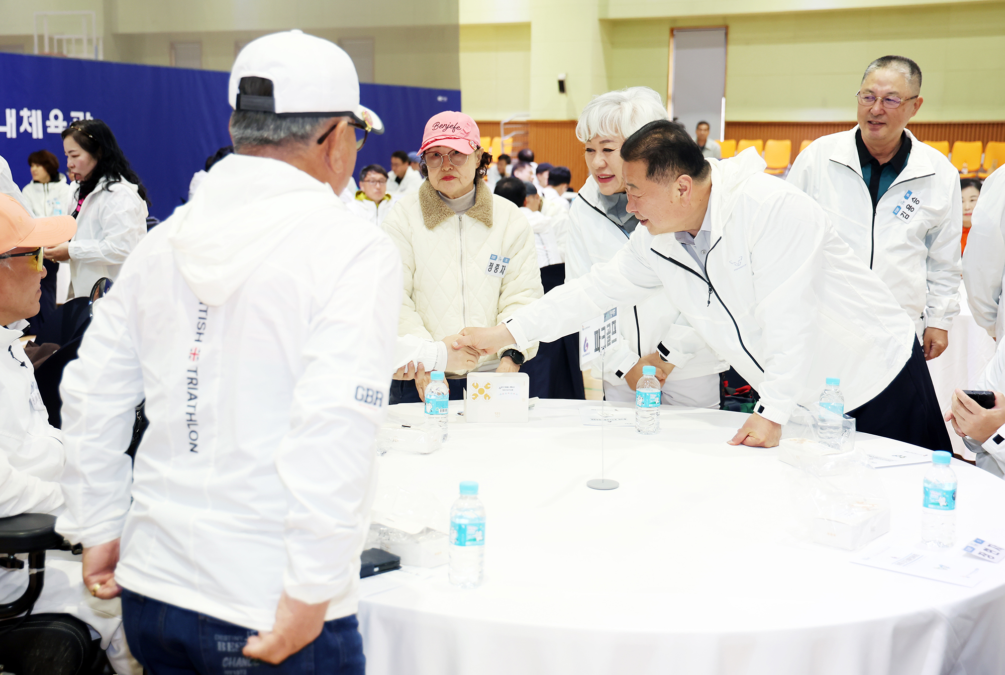 제16회 경기도장애인체육대회 결단식