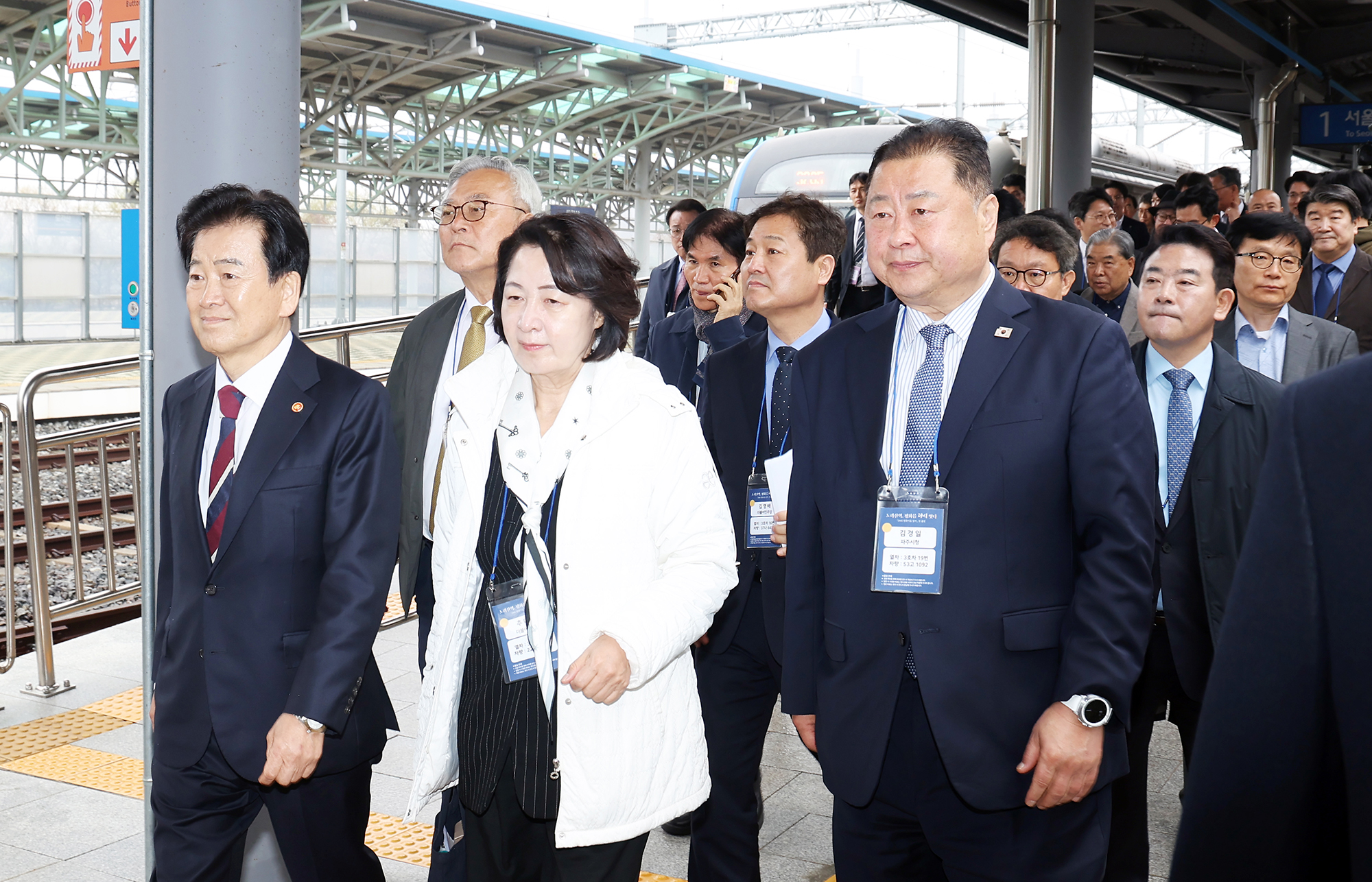  DMZ 평화 이음 열차 운행 재개 기념식