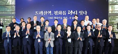 DMZ 평화 이음 열차 운행 재개 기념식 (2026. 04. 10)_9