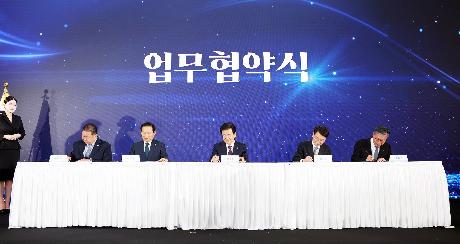 DMZ 평화 이음 열차 운행 재개 기념식 (2026. 04. 10)_2