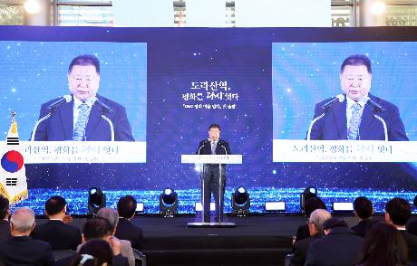 DMZ 평화 이음 열차 운행 재개 기념식 (2026. 04. 10)_3