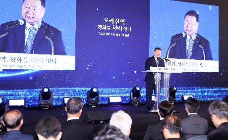 DMZ 평화 이음 열차 운행 재개 기념식 (2026. 04. 10)_5