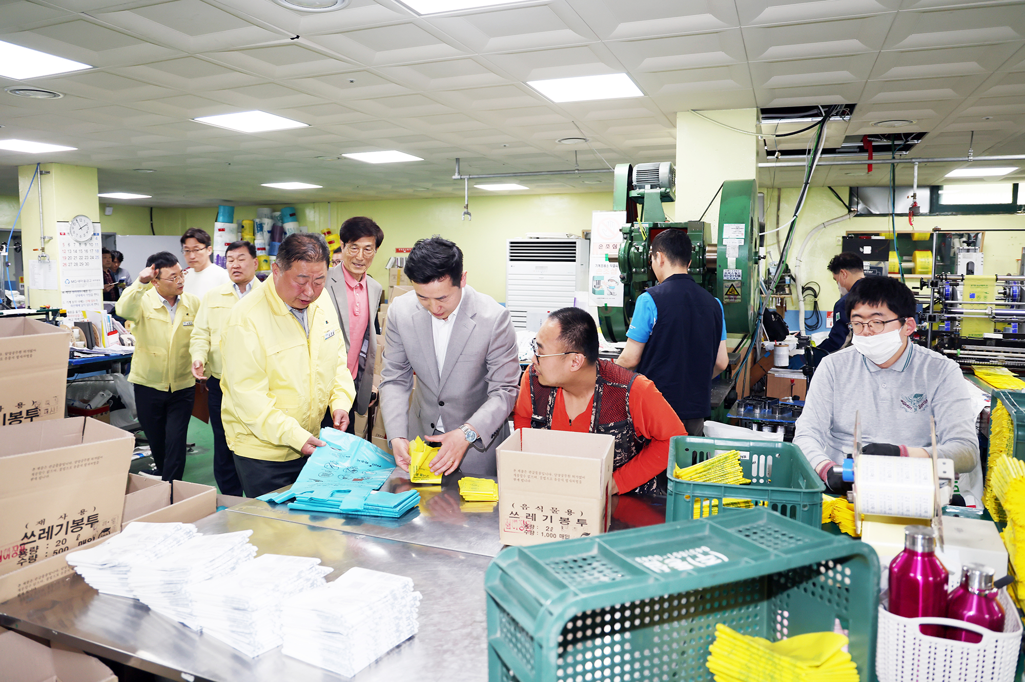 주요 현안 현장점검