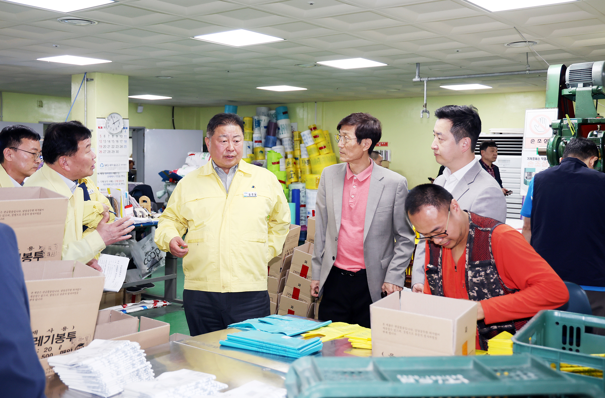  주요 현안 현장점검