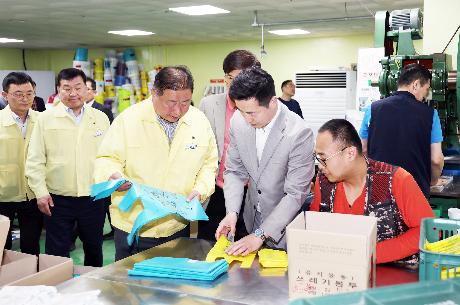 주요 현안 현장점검 (종량제봉투 제작업체) (2026. 04. 14)_5