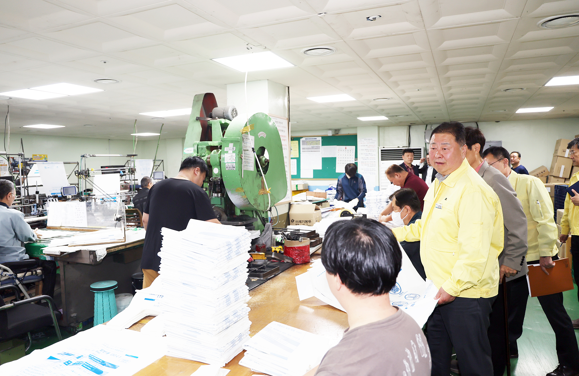  주요 현안 현장점검