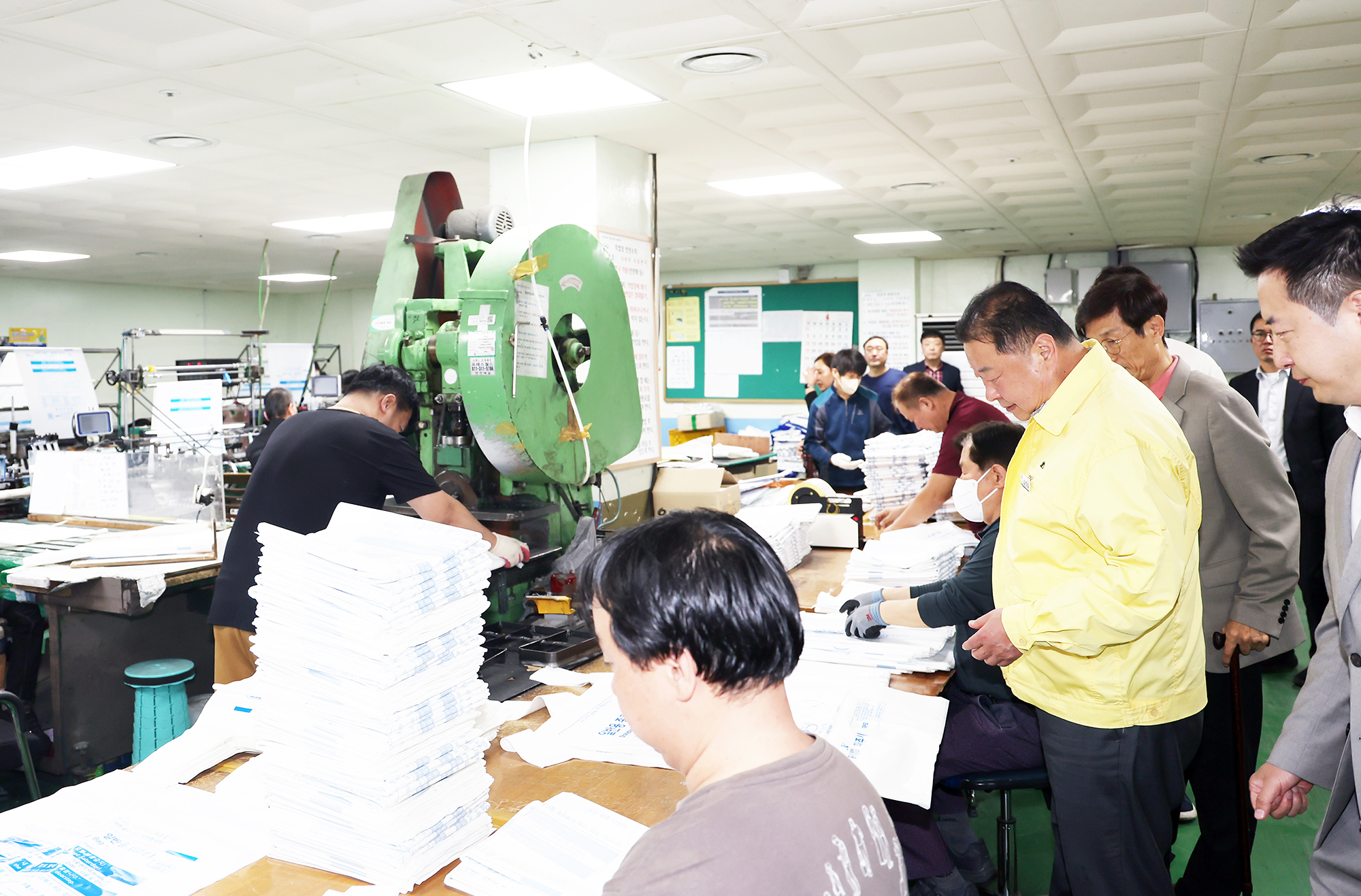  주요 현안 현장점검