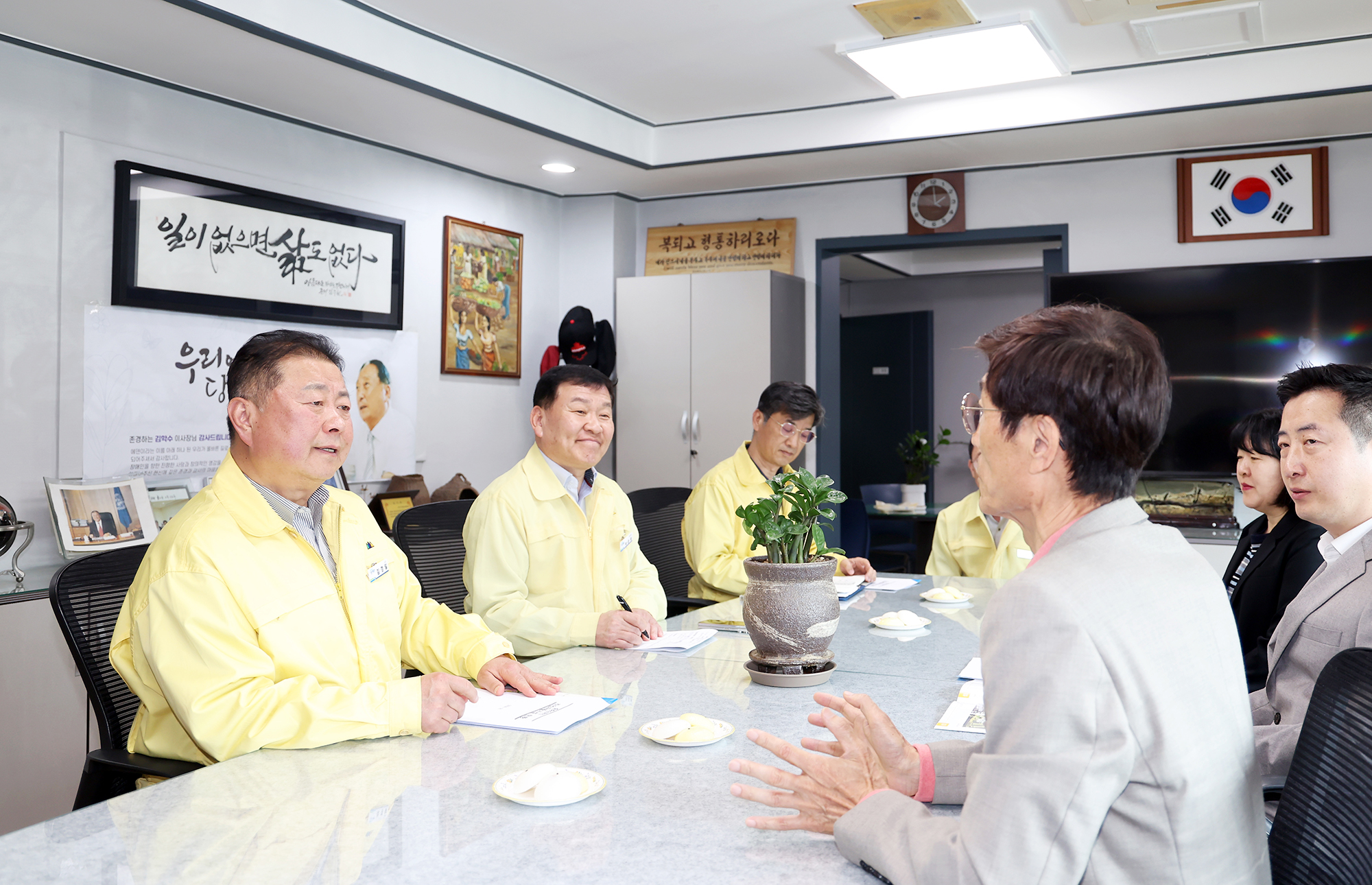  주요 현안 현장점검