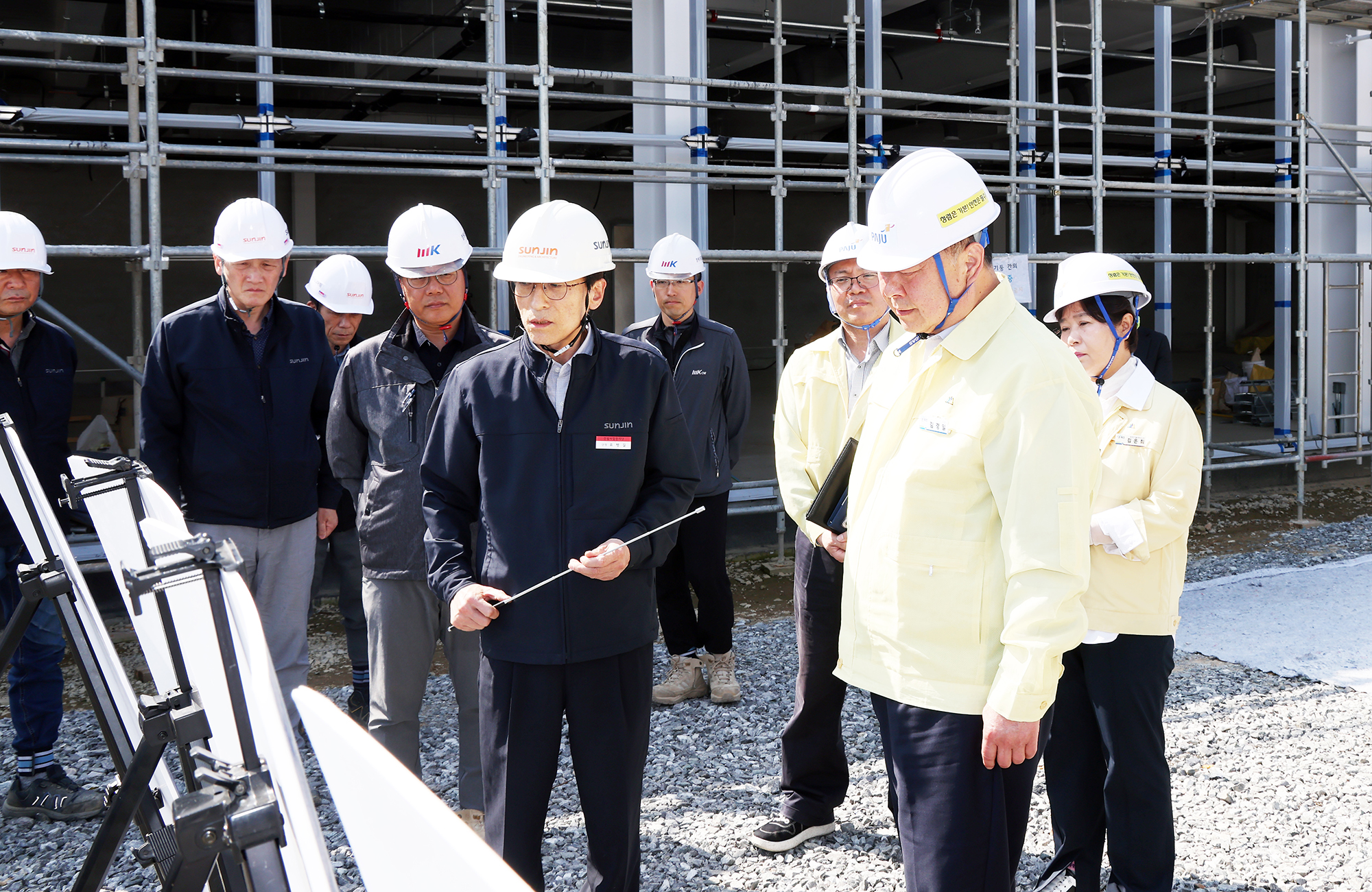  주요 현안 현장점검