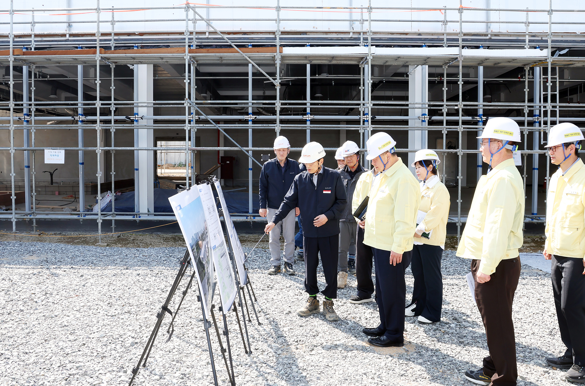  주요 현안 현장점검