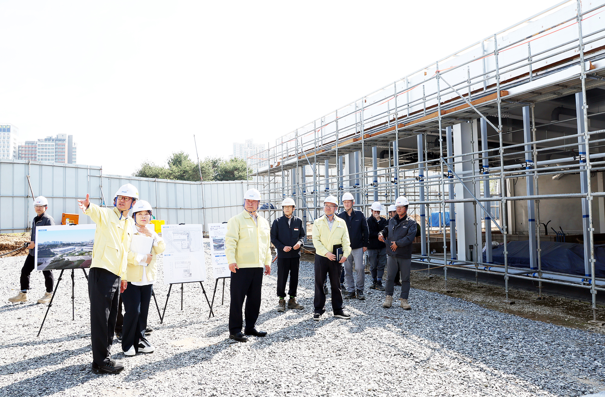  주요 현안 현장점검