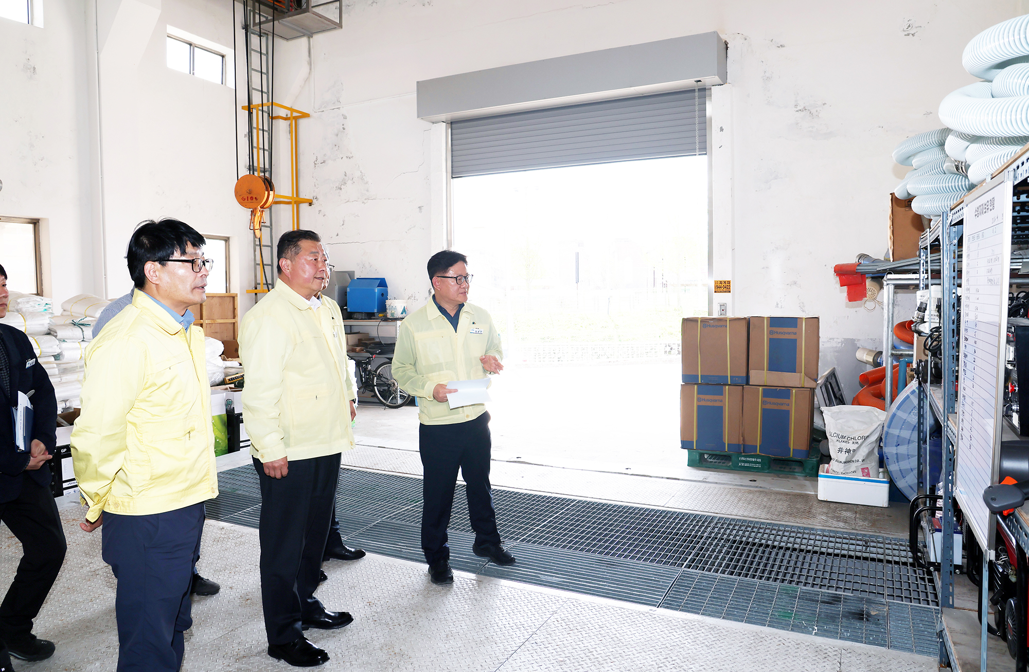 주요 현안 현장점검